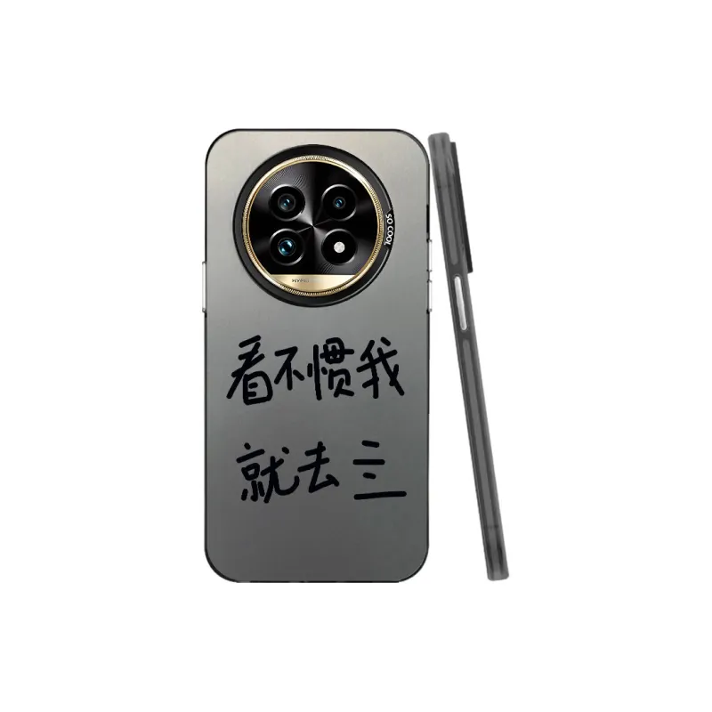 MaiBuZhe Phone Cases-4