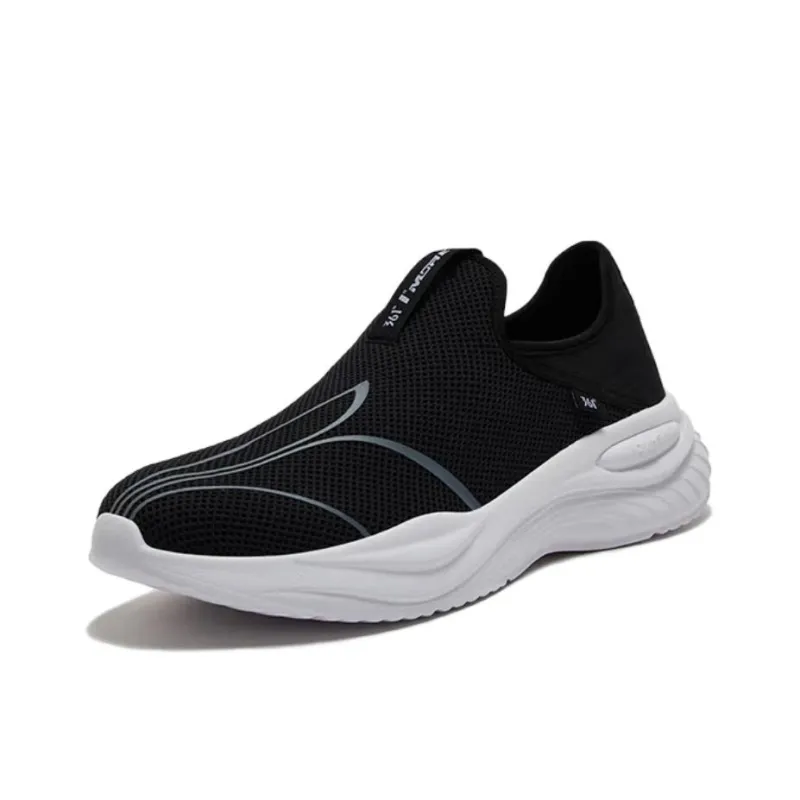 361° Abrasion Resistant Slip Resistant Low Top Casual Shoes Men's Black White-1