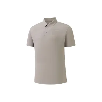 QIAODAN Sports Life Collection Polo Shirt Men's Iron Brown Tan
