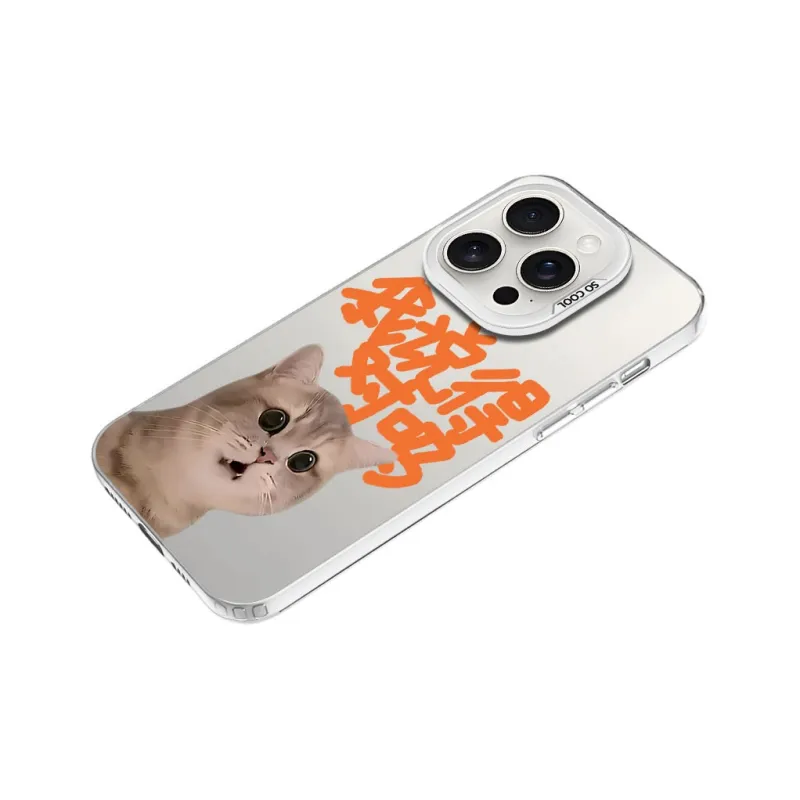 MaiBuZhe Phone Cases-22
