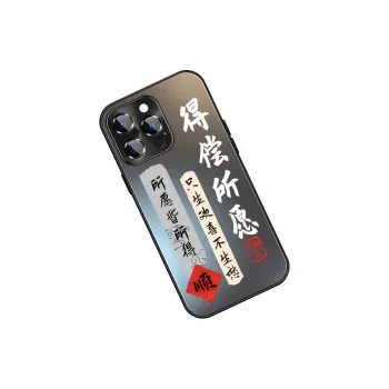 YIFENG Phone Cases