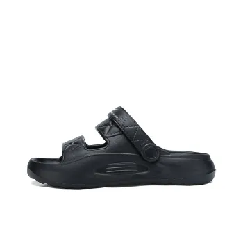 Binary Cut Out Slip Resistant Abrasion Resistant Slide Slippers Men's Black