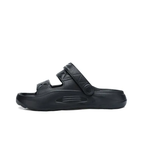 Binary Cut Out Slip Resistant Abrasion Resistant Slide Slippers Men's Black