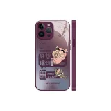 Rose Purple-Just Want to Slack off New Purple