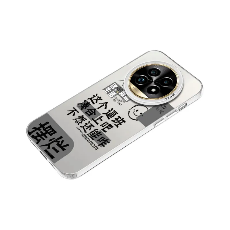 MaiBuZhe Phone Cases-5