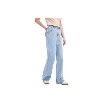 NAVIGARE Jeans Women's 0606 Frost Blue