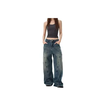 Concubine Zhu Jeans Women's Blue