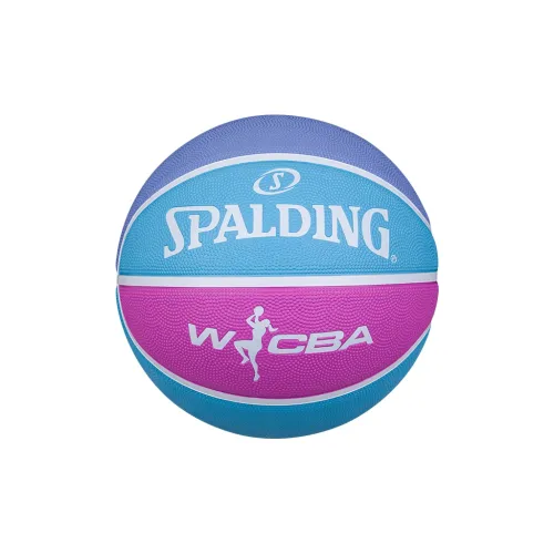 SPALDING WCBA League Series Basketball