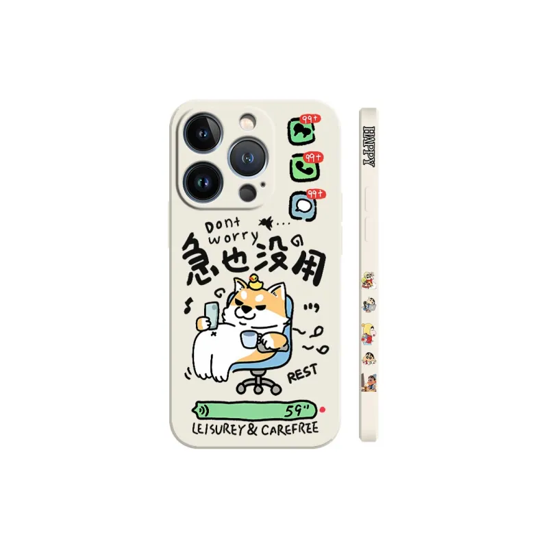 JUXIELONG Phone Cases-2
