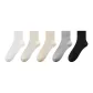 Black+White+Beige+Gray+Milk White