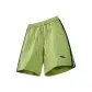 Fruit Green