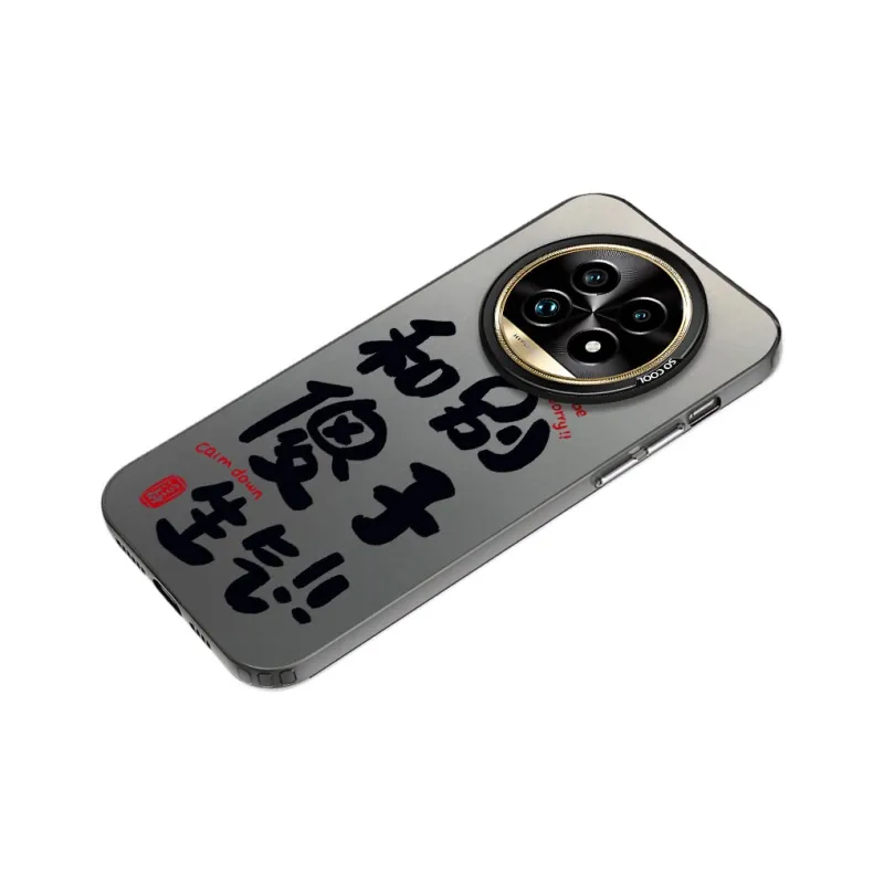 MaiBuZhe Phone Cases-2