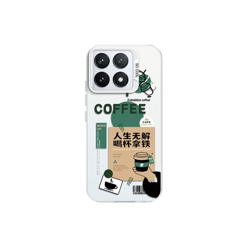 Ziyin Phone Cases-5