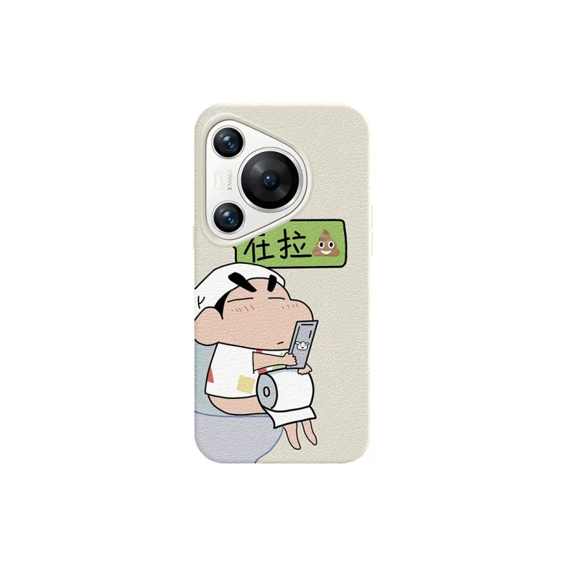 ZHAOXIKE Phone Cases-27