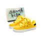 Cheese Yellow+Shoe Box