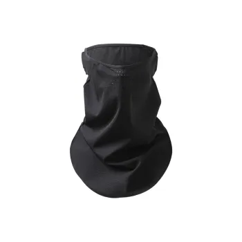 NANJIREN Lightweight Sun Protection Masks Men's