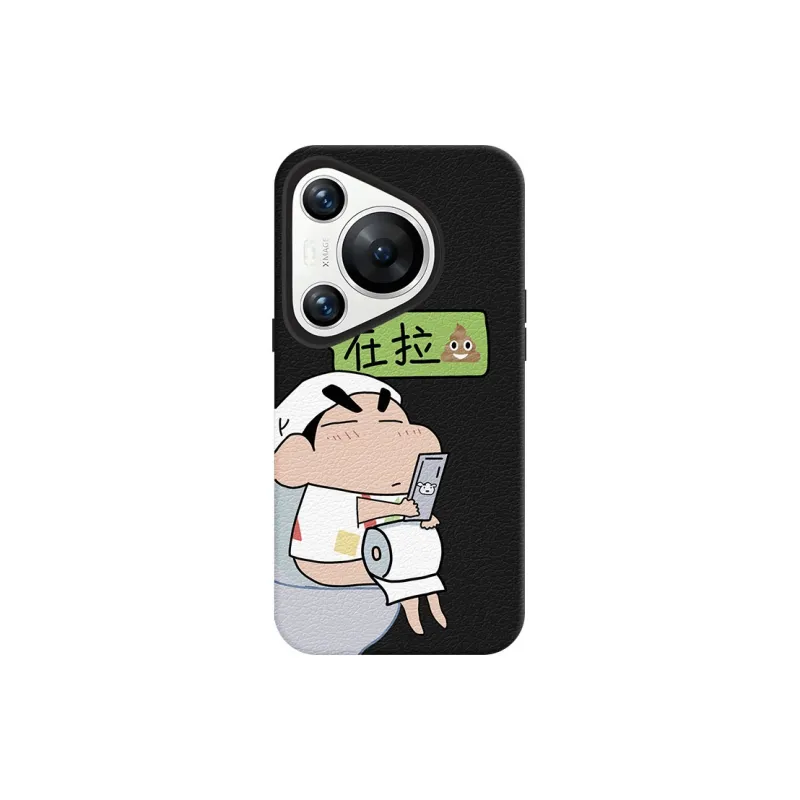ZHAOXIKE Phone Cases-39