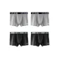 4 Pack (Gray+Gray+Black+Black)