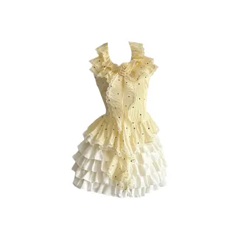 AURORA MUSE Two Piece Skirt Sets Women's