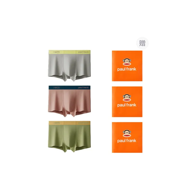PAUL FRANK Boxer Briefs Men's Box 3 Pack-0