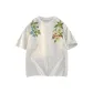 White Heather Gray