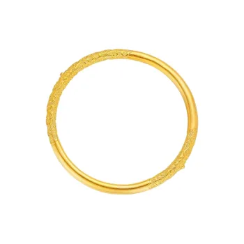 CAROMAY Copper Alloy Bangles Women's