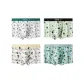 4 Pack[Fluffy+Chubby+Bamboo Lover+Natural Dummy]
