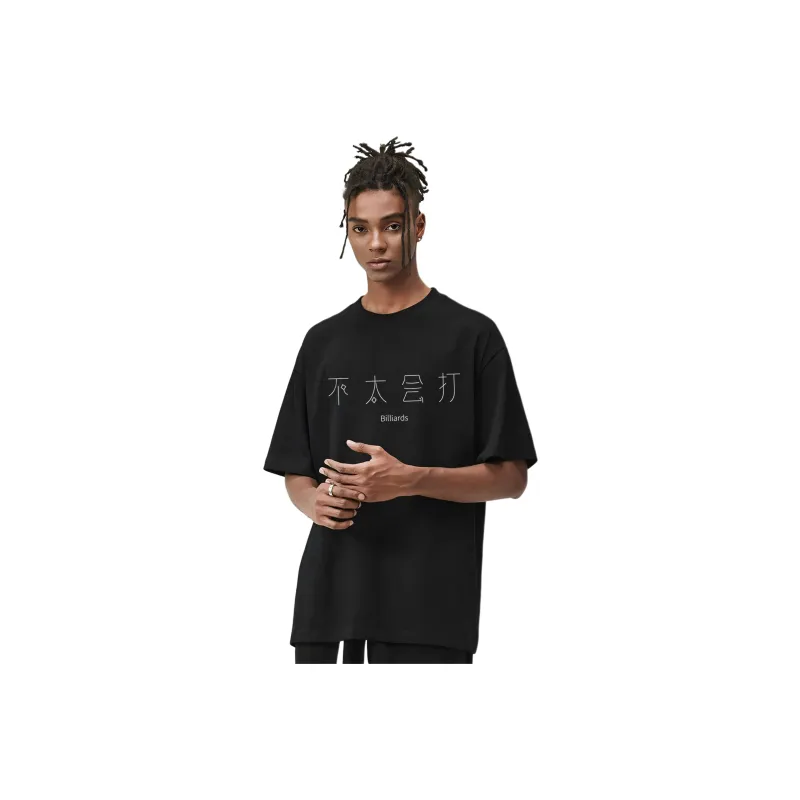 PVPVPV T Shirts Unisex-2