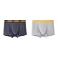 2 Pack (Dark Carbon Gray+Light Gray)
