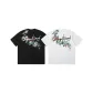 2 Pack (Black+White)