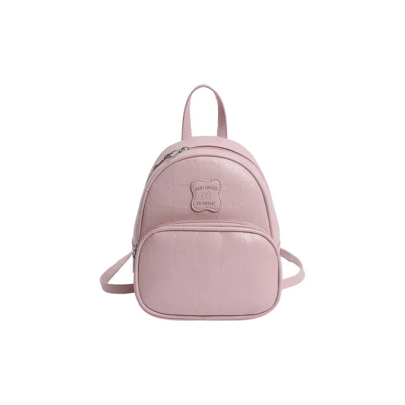 FCTOSSR PU Backpack Women's White/Black/Yellow/Blue/Pink-22