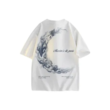Maxim's De Paris T Shirt Unisex