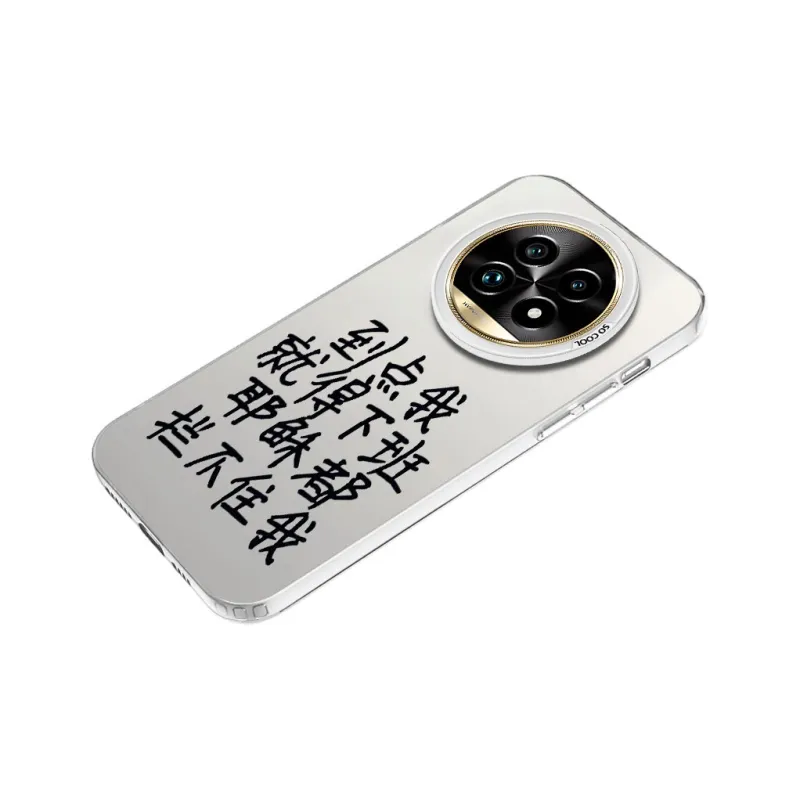 MaiBuZhe Phone Cases-9
