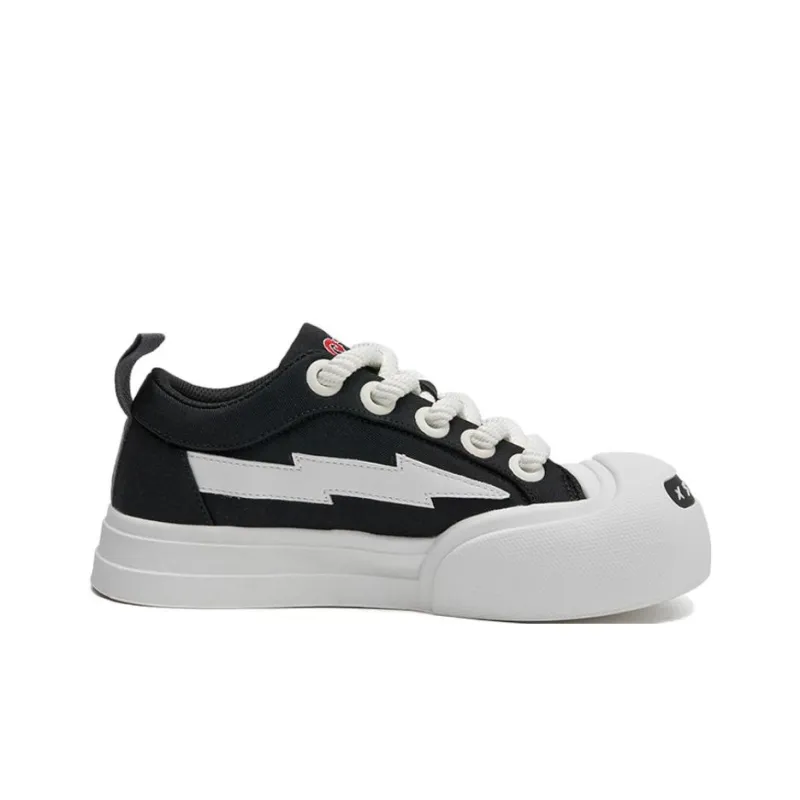 1xact Cover Skateboard Shoes Unisex Low Top White-2