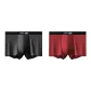 2 Pack (Jet Black+Red)