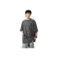 Rock Smoke Gray