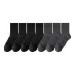 4 Dark Gray+3 Navy Blue