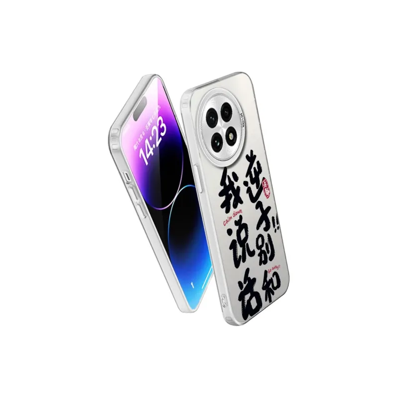 MaiBuZhe Phone Cases-14