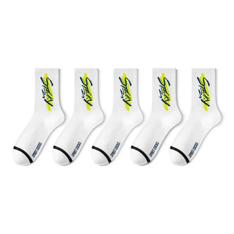 LUOLIAN Basketball Socks Men's 5 Pack-2