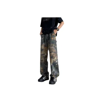 FOREVER 21 Jeans Unisex Camouflage
