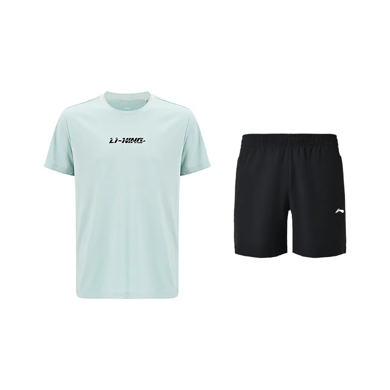 LiNing Casual Sportswear Unisex Green Black-0