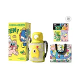 Yellow-Jungle Adventure+Wipe Set Box