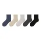 Navy Blue+Light Coffee+Light Gray+Dark Gray+Black