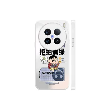 YONGSHI Phone Cases