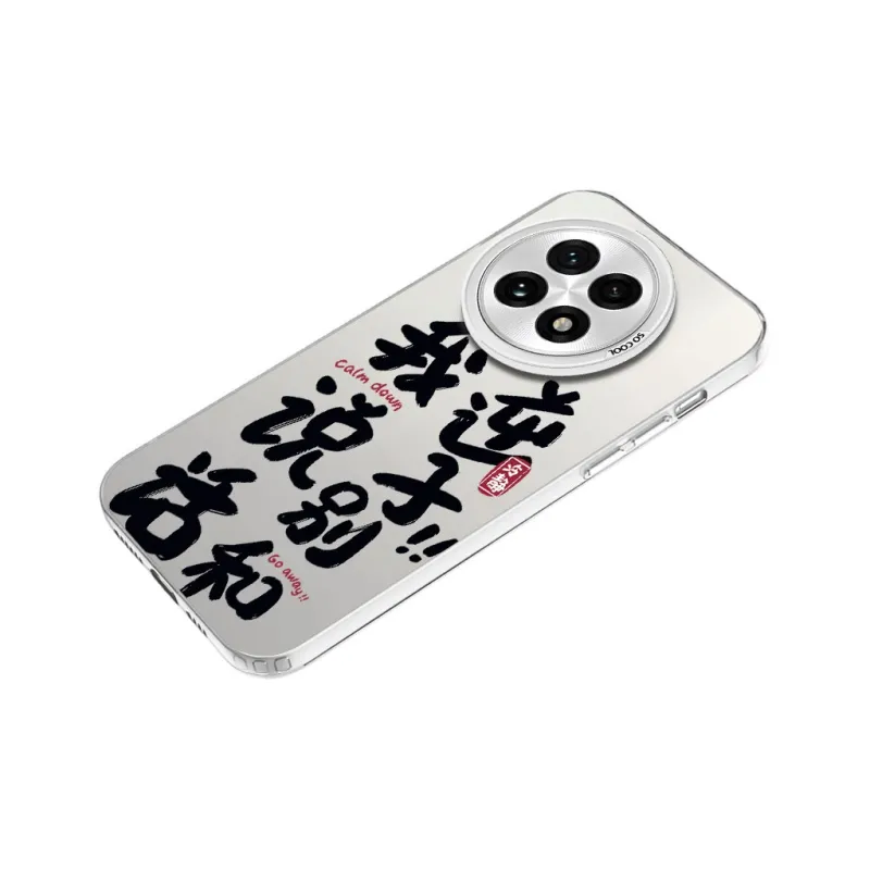 MaiBuZhe Phone Cases-13