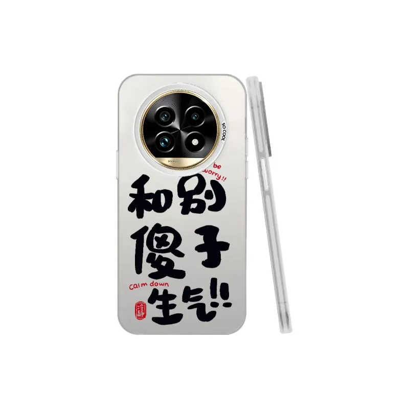 MaiBuZhe Phone Cases-6