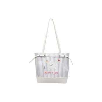 Vack PU Tote Bag, Shopping Bag, Shoulder Bag Women's Multicolor