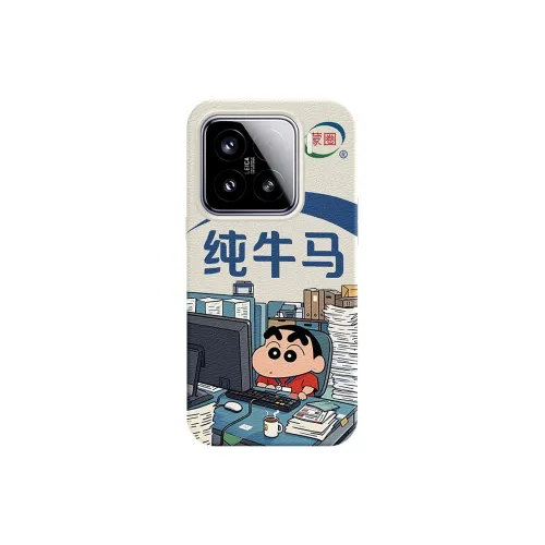 ZHAOXIKE Phone Cases