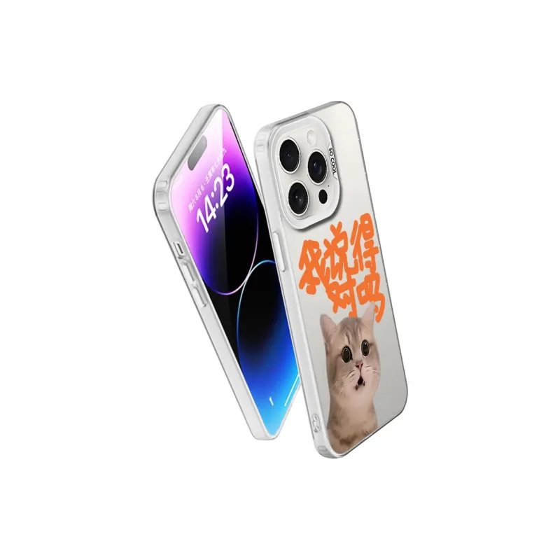 MaiBuZhe Phone Cases-23