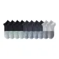 4 Black+4 Dark Gray+2 Light Gray